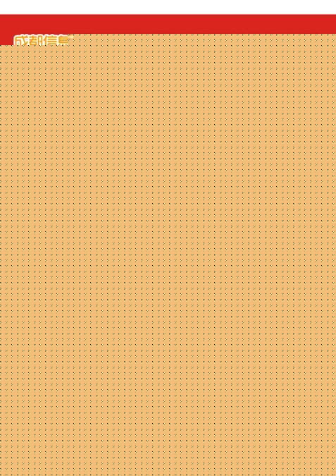 δ111111111-1